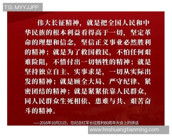 于德豪的奋斗历程与成功秘诀探讨：从平凡到卓越的启示与思考